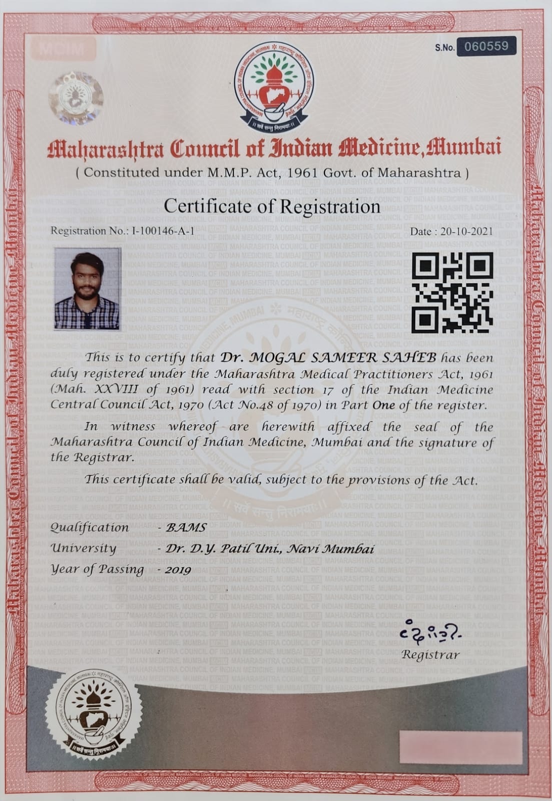 Certificate 14